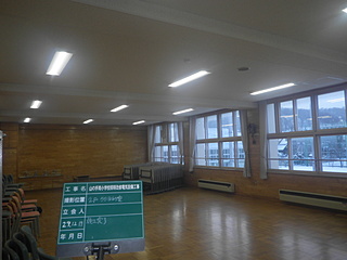 札幌市立山の手南小学校照明器具改修工事